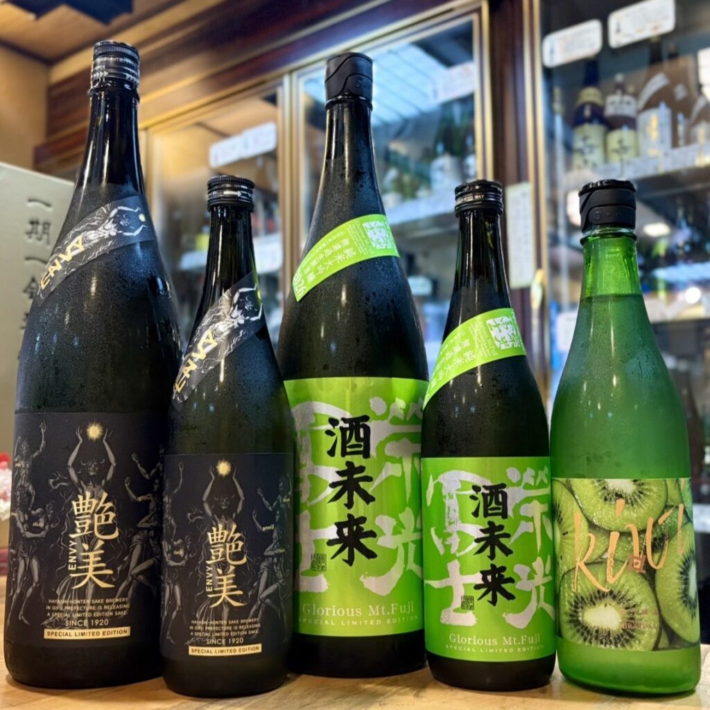 綺麗な甘さがおいしい夏の生酒!「林本店 艶美」「栄光冨士 酒未来50」「平六醸造 layer キウイ」のご紹介!