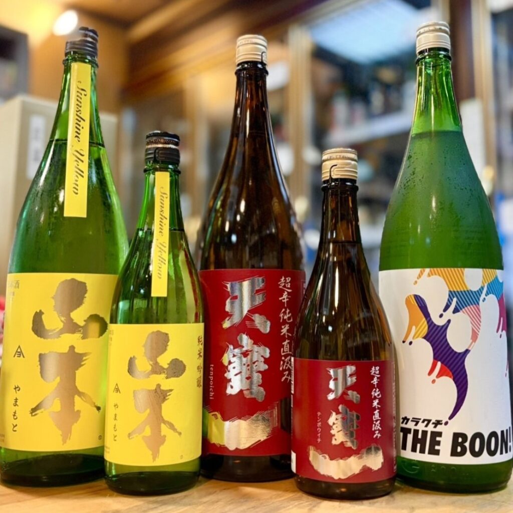 キリっとおいしい夏の辛口！「山本 サンシャインイエロー」「天寶一 超辛純米」「南 カラクチTHE BOON!」のご紹介！