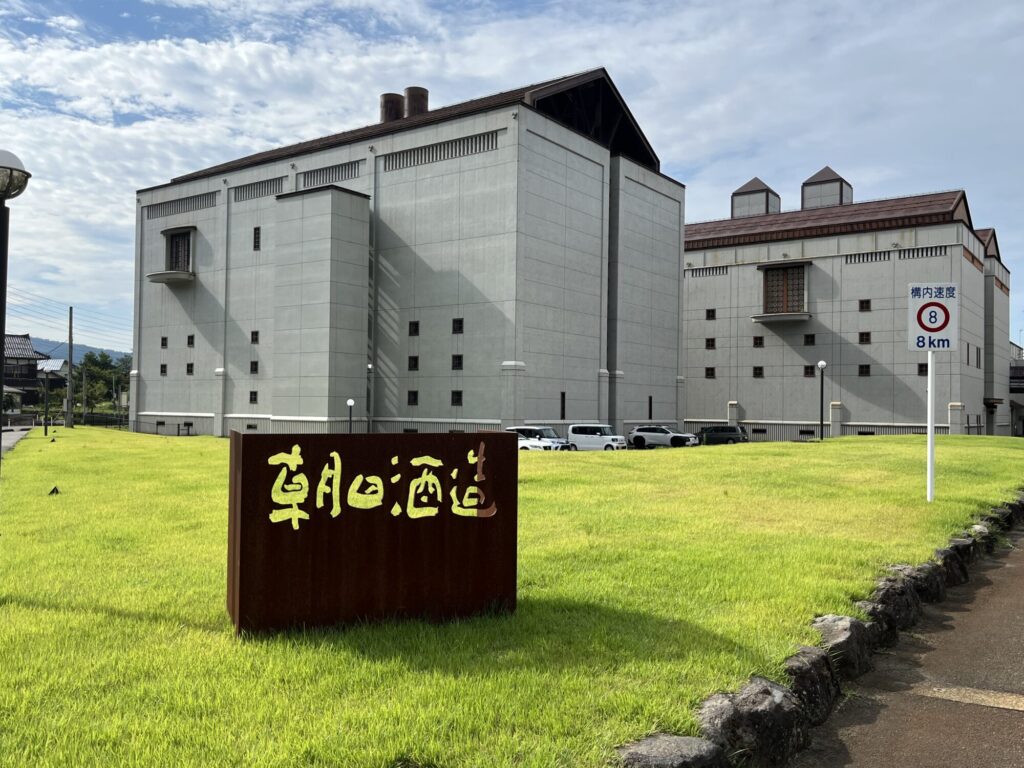 8月23日 呼友 純米吟醸の発売1周年を記念して、稲刈&蔵見学を開催しました!