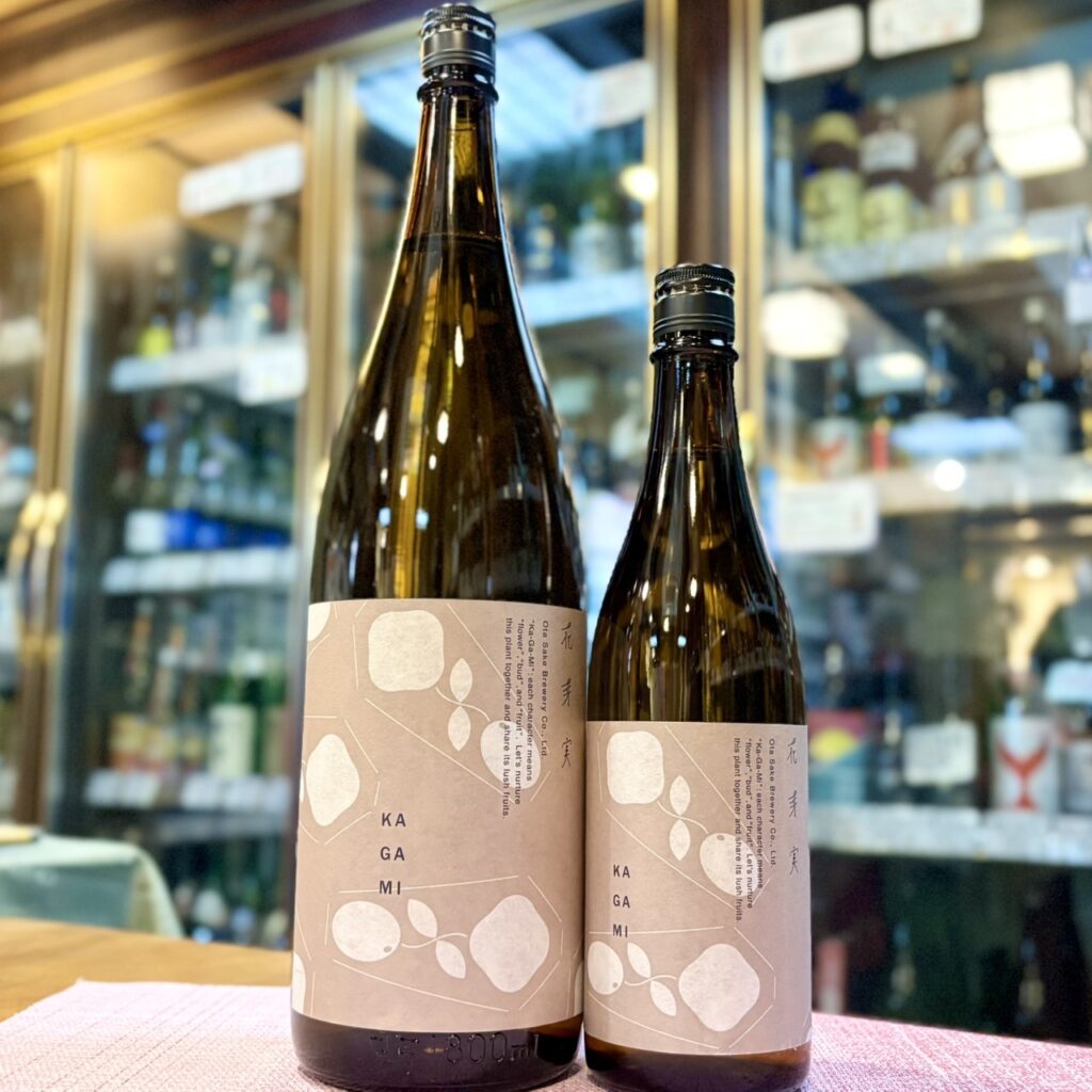 三重 花芽実（かがみ）特別純米 火入れ Dawn Dew