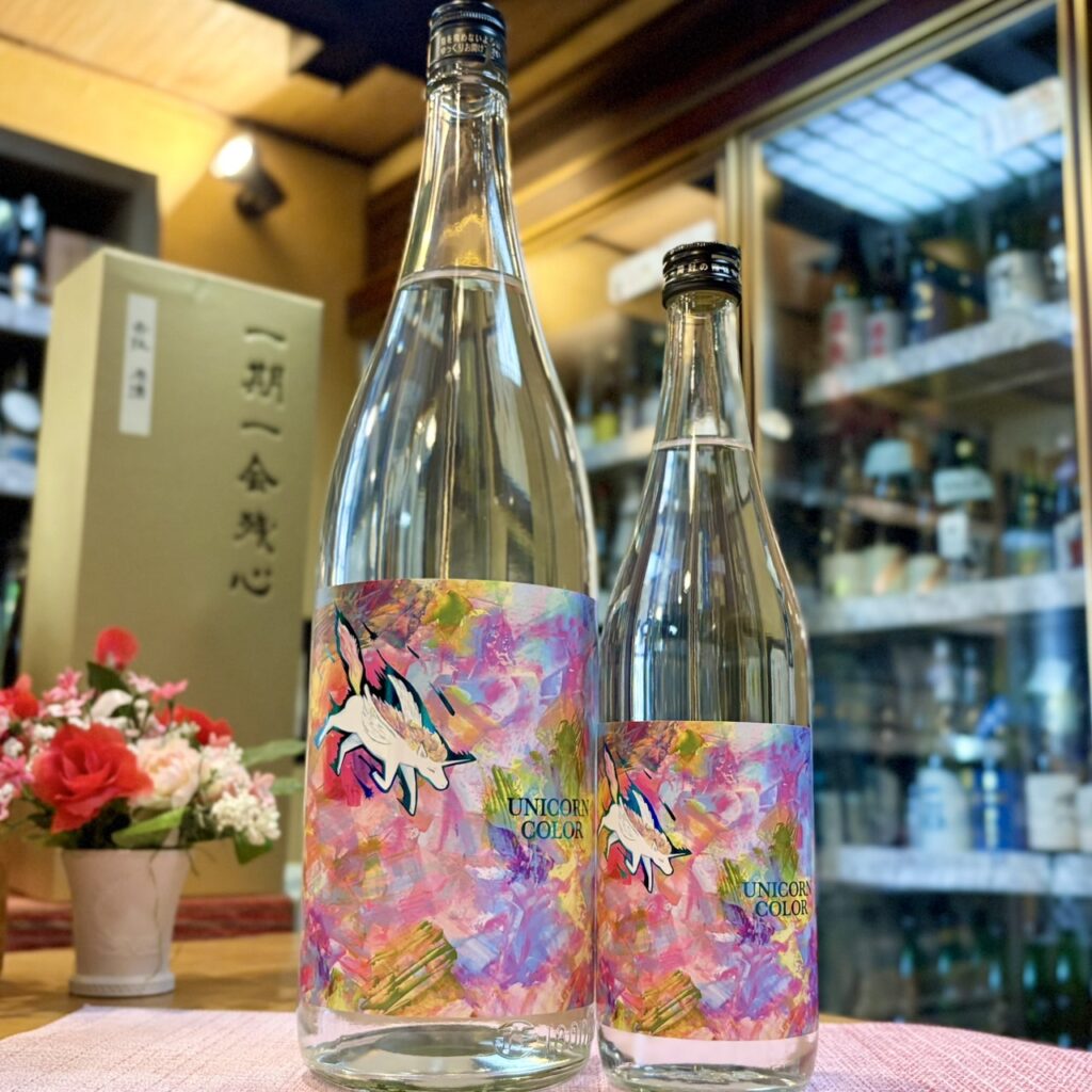 宮崎 芋焼酎 UNICORN COLOR ユニコーン カラー
