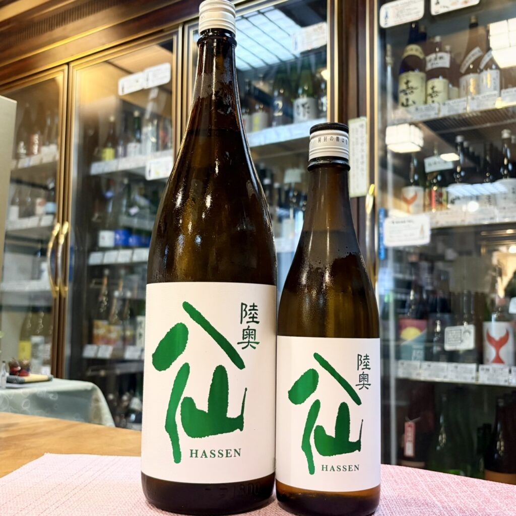 青森 陸奥八仙（むつはっせん）緑ラベル ひやおろし 特別純米