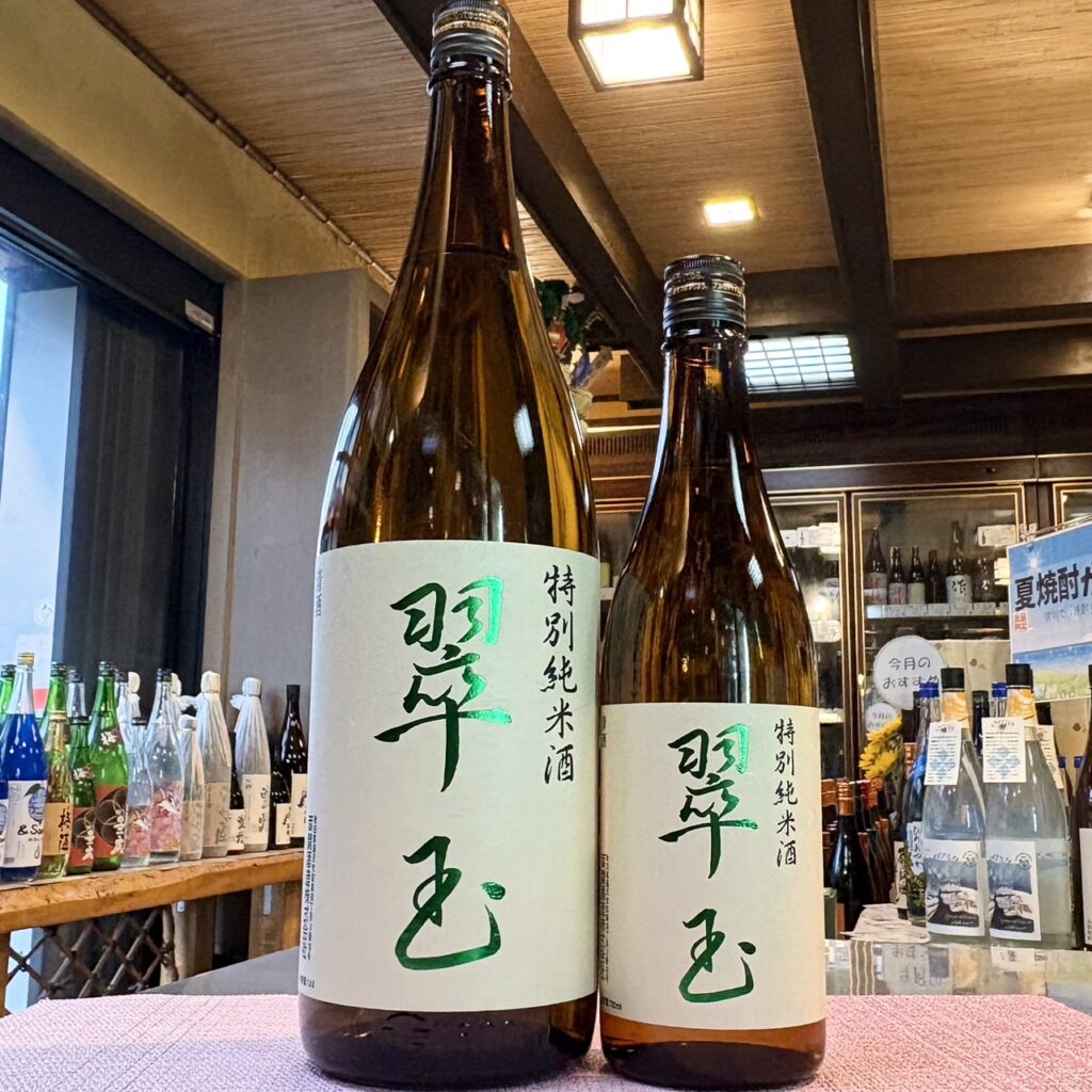 秋田 翠玉(すいぎょく)特別純米