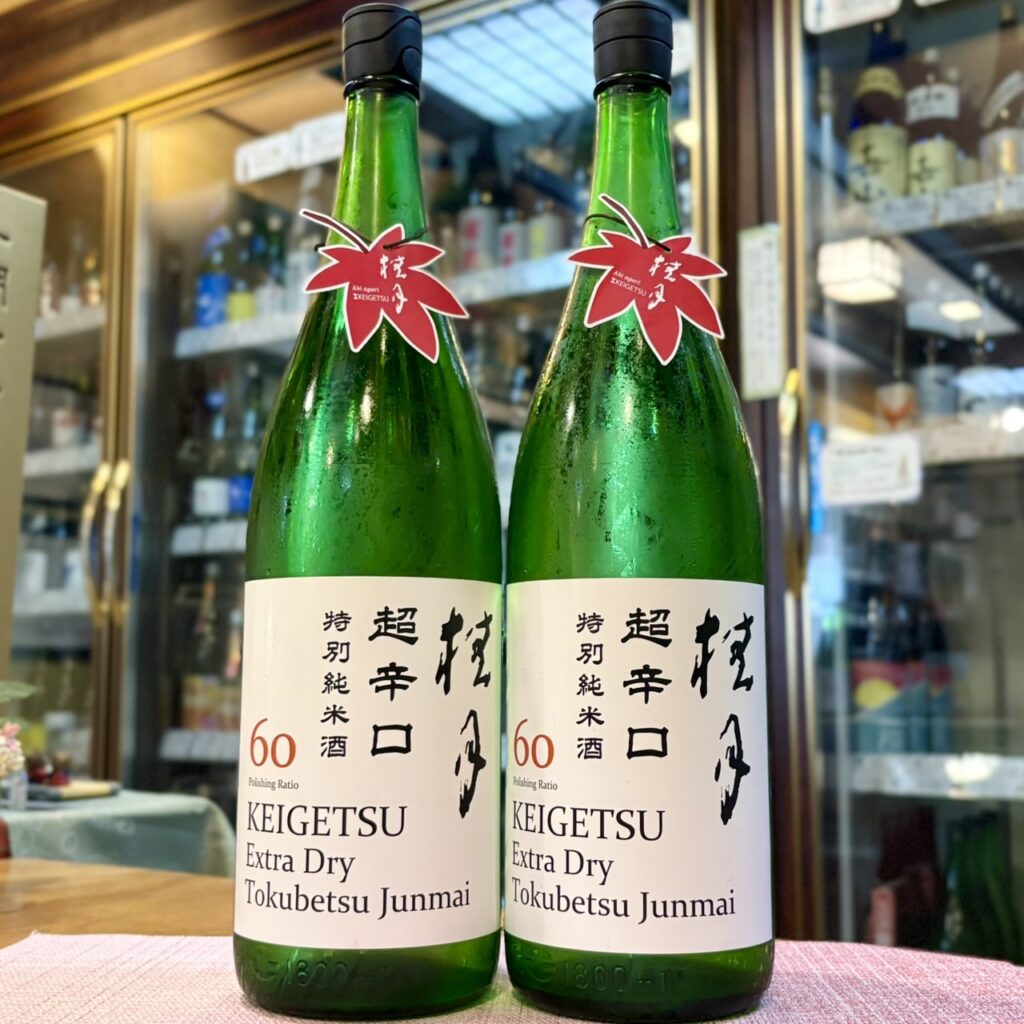 高知 桂月（けいげつ）超辛口 特別純米酒60 秋上がり