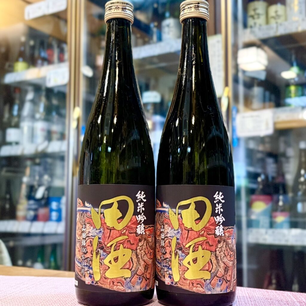 青森 田酒（でんしゅ）純米吟醸 山田錦（夏）