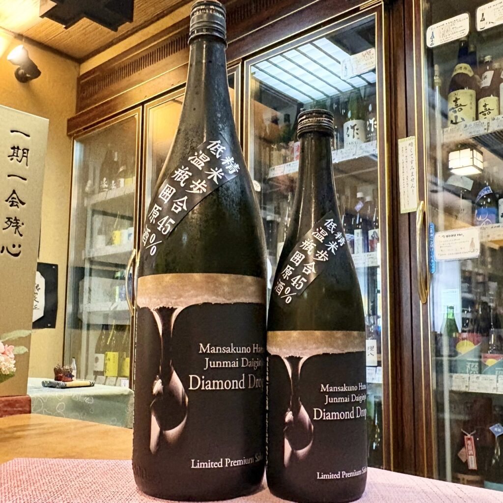 秋田 まんさくの花(まんさくのはな)ダイヤモンドドロップ 純米大吟醸 一度火入れ原酒