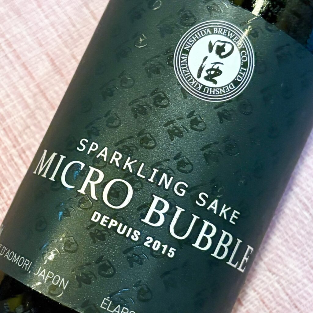 青森 田酒（でんしゅ）Micro bubble 白生