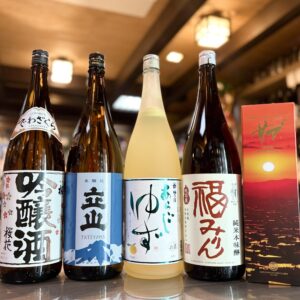 2026年10月の価格改定のご案内
