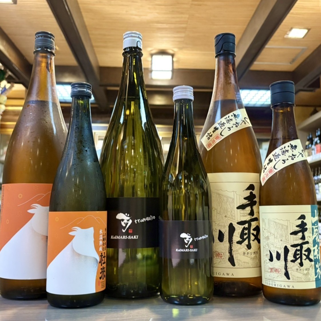 酸味もおいしい秋の酒！「杜來 山廃仕込」「古伊万里前 tranquilo」「手取川 山廃ひやおろし」のご紹介！