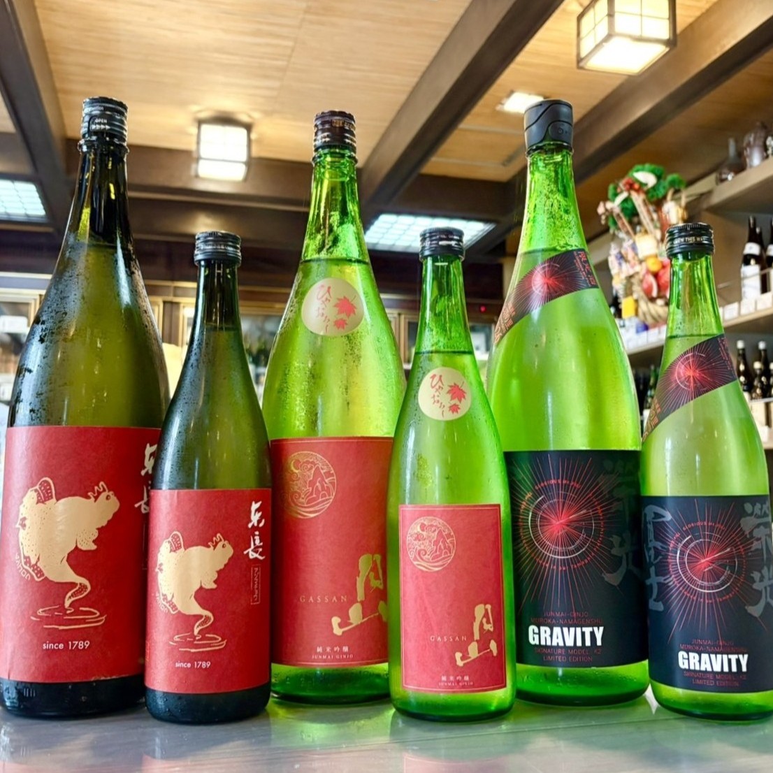 やさしい甘さの秋の酒！「むつごろうさん ぶるーむ」「月山 ひやおろし」「栄光冨士 GRAVITY」のご紹介！