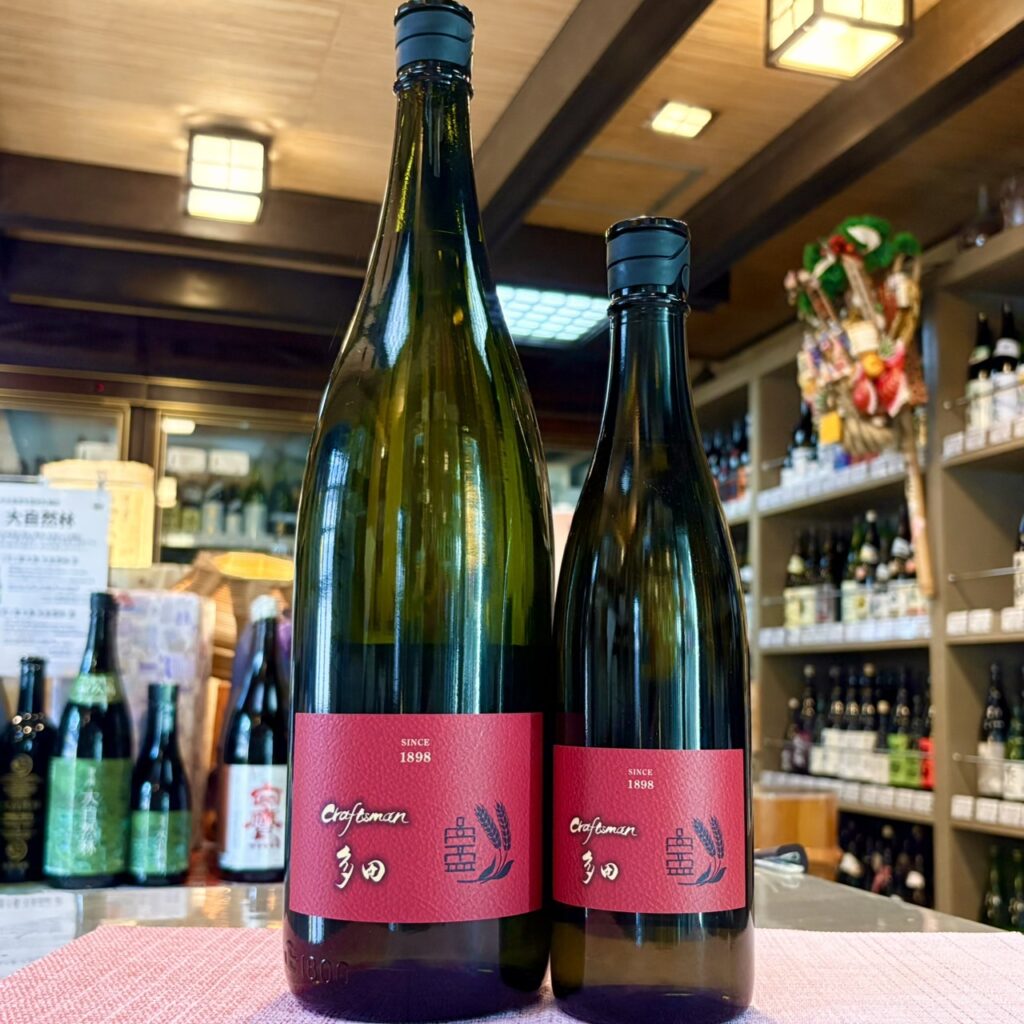 福岡 麦焼酎 クラフトマン多田(くらふとまんただ)キャンティブラウン