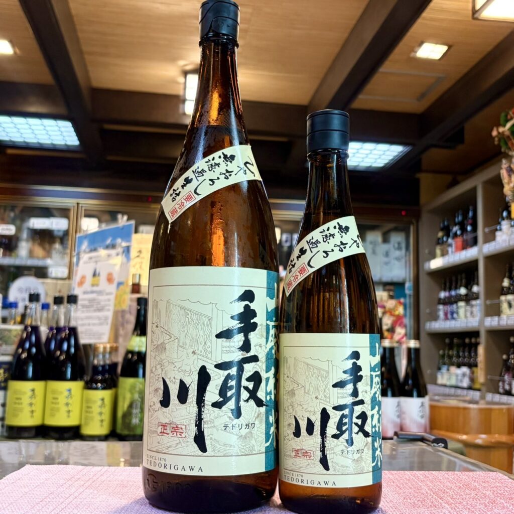石川 手取川（てどりがわ）山廃純米 ひやおろし 無濾過生詰