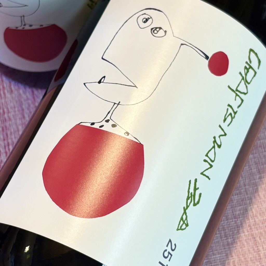 福岡 麦焼酎 クラフトマン多田(くらふとまんただ)2512 アーティストコレクション