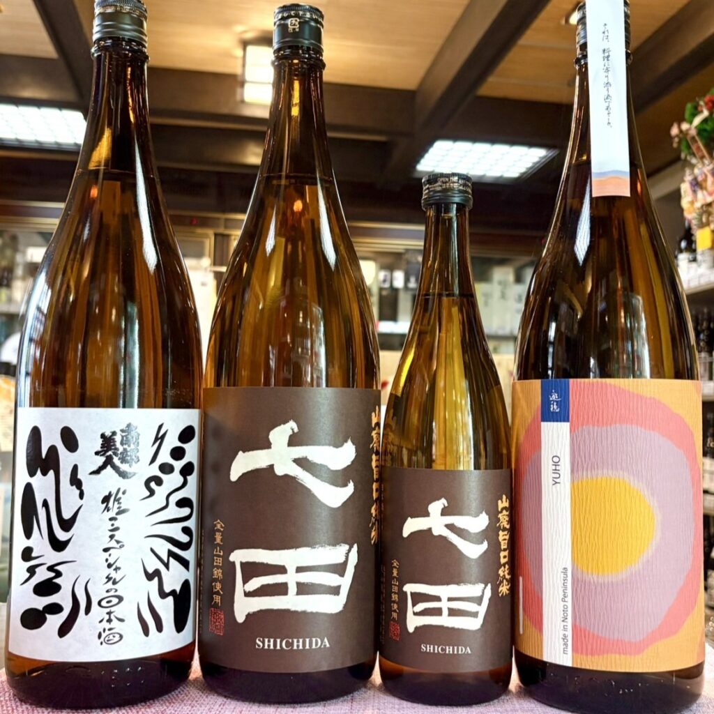 燗でもおいしい１本！「南部美人 雄三スペシャルの日本酒」「七田 山廃旨口純米」「遊穂 年輪 THE FIRST」のご紹介！