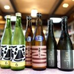 西日本から届いた印象深い１本！「繁桝 ヤメコトハジメ6」「主基のさと 生詰原酒」「天寶一 袋吊りしずく」のご紹介！