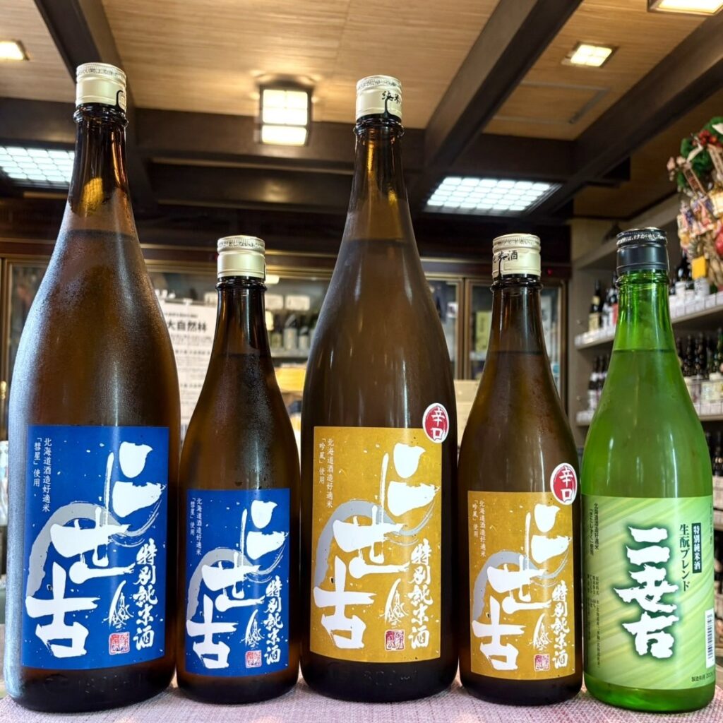 同じ米の生酛と速醸酛をブレンドした新しい日本酒!「二世古 生酛ブレンド」のご紹介!