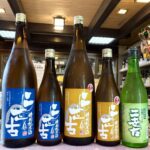 同じ米の生酛と速醸酛をブレンドした新しい日本酒！「二世古 生酛ブレンド」のご紹介！