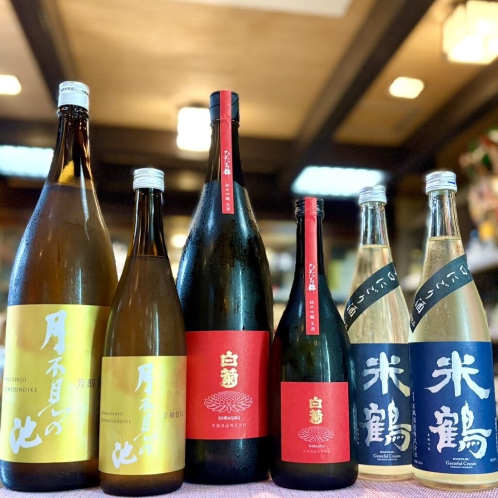 秋の試飲会で選んだお酒第二弾！「月不見の池 芳醇旨口」「白菊 ひたち錦50」「米鶴 辛口純米 かすみ酒」のご紹介!