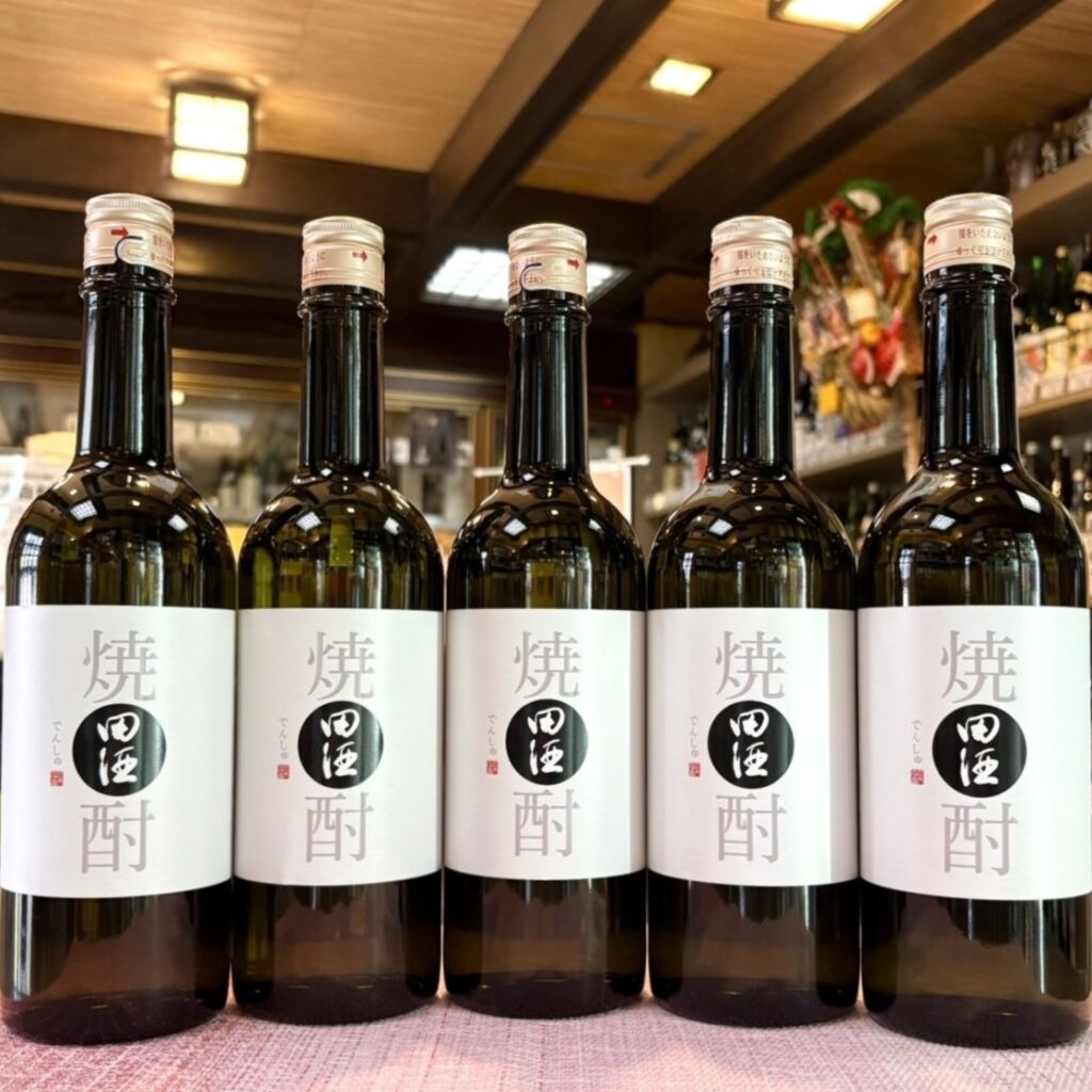 2026年も到着！「田酒 本格焼酎」のご紹介！