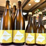 北海道からジュワっと旨味の１本！「キタノニシキ イエロー」が到着！