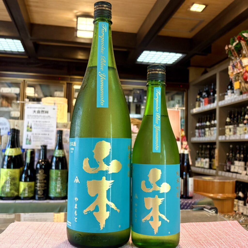 秋田 山本（やまもと）純米吟醸 ターコイズブルー