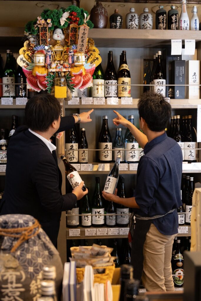 所属する会の会報誌で、高島平ビールと若松屋酒店を取材して頂きました(^^)/