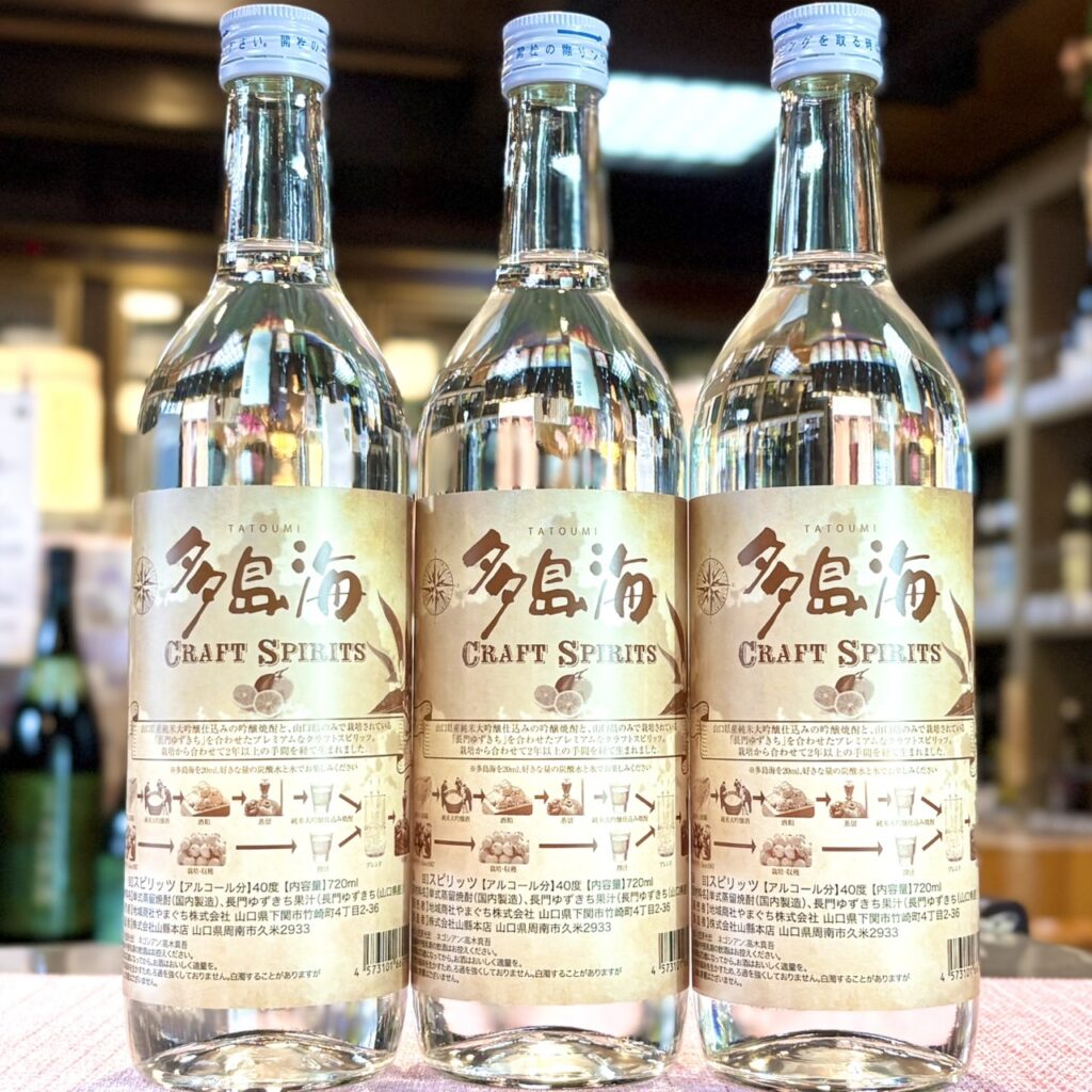 山口 多島海(たとうみ)CRAFT SPIRITS クラフトスピリッツ 40度