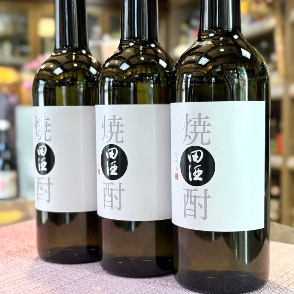 青森 粕取焼酎 田酒（でんしゅ）本格焼酎