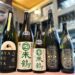 夏に向けてみずみずしい旨さの生酒！「甲子 BYAKUYA」「マルマス米鶴 緑生」「林本店 DESIRE」のご紹介！