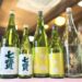 スッキリ火入れの夏酒！「七賢 夏純吟」「花芽実 WHITE ASPIRATION」「御代櫻 Summer Panda」のご紹介！