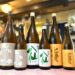 秋酒のご紹介スタート！「花芽実 Dawn Dew」「陸奥八仙 緑ラベル」「七賢 ひやおろし」のご紹介！