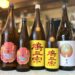 初秋においしい辛口秋酒！「酔鯨 秋あがり」「鳩正宗 秋あがり」「谷川岳 ひやおろし」のご紹介！