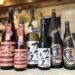 お米の甘さが特徴の秋の酒！「主基のさと 生詰原酒」「かたふね ひやおろし」「林本店 九隠」のご紹介！