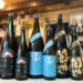 フルーティーな秋の酒！「甲子 夜光」「林本店 翠巒」「栄光冨士 闇鳴秋水」のご紹介！