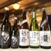 晩秋の季節の限定酒！「古伊万里前 純吟901」「鶴齢 寒熟」「桂月 超辛口原酒」「誠鏡 番外品H29BY」のご紹介！