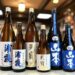 フレッシュなしぼりたて！「浦霞 純米辛口 しぼりたて」「天寶一 八反錦 直汲み生」「山本 ミッドナイトブルー 生原酒」のご紹介！