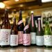 綺麗な甘さの春の酒！「春霞 花ラベル」「栄光冨士 壽限無」「甲子 うららか生」「桂月 CEL24春酒」のご紹介！