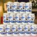 八海山 MLBコラボ缶新発売！全30球団のコレクションセットも取り寄せできます！