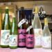 春においしい生酒！「月山 おりがらみ生」「七田 七割五分 愛山」「龍勢 桃ラベル」のご紹介！