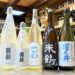 スッキリ辛い夏の酒！「鶴齢 卯の花色」「烏輪 そらいろの影」「米鶴 超辛純米生」「澤乃井 大辛口」のご紹介！