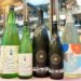 爽やかな甘さがおいしいスッキリ夏酒！「黒松仙醸 クールスイートネス」「林本店 花火と企鵝」「むつごろうさん なつ」のご紹介！