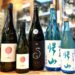 軽快な甘さの夏の酒！「まるいし 生もと純米」「姿 SG Black 生」「帰山 参番 生」のご紹介！