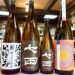 燗でもおいしい１本！「南部美人 雄三スペシャルの日本酒」「七田 山廃旨口純米」「遊穂 年輪 THE FIRST」のご紹介！