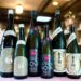 秋の試飲会で選んだお酒第一弾！「甲子 雷鳴」「栄光冨士 HYPER NOVA」「林本店 金手毬」のご紹介！